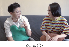 『出櫃(カミングアウト）- 中国LGBTの叫び』