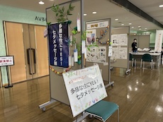 展示イベント写真