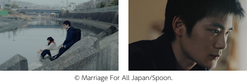 誰も悪くないのにね シーンカット