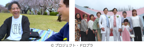 カミングアウトジャーニー2 結婚式編　シーンカット